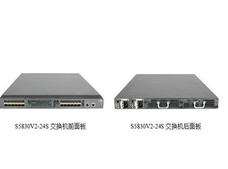 H3C S5830V2-24S系列交换机